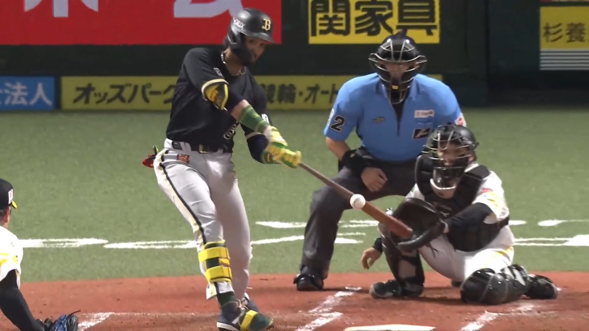 ホームラン返し！！💪 オリックス 宗佑磨 選手の今シーズン第6号3ランホームランで逆転に成功！🌈 👇スマホ・テレビで試合観戦！