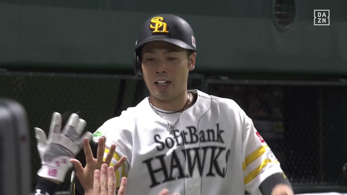 美しきアーチを描く 近藤健介 確信の16号弾 内角直球を完璧に捉えた ⚾️ソフトバンク×オリックス #sbhawks ##だったらDAZN