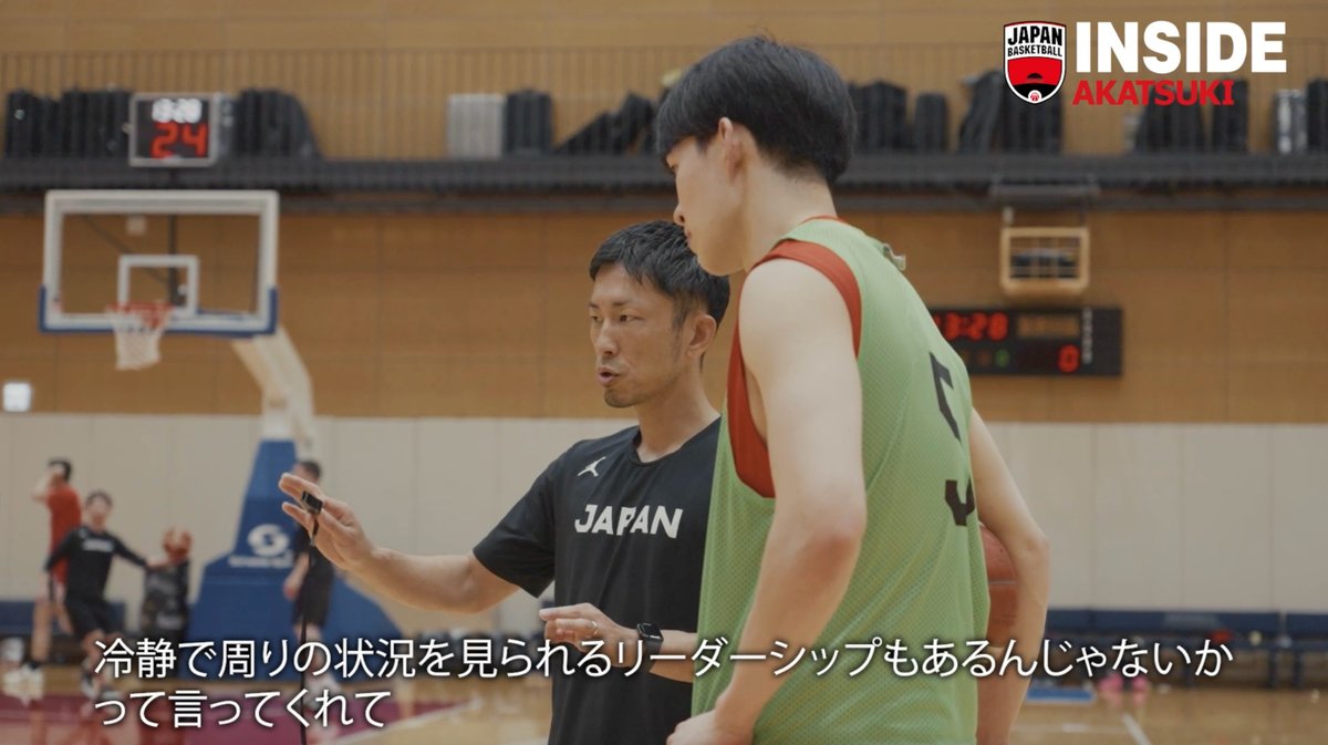 【INSIDE AKATSUKI】テーマは成長と競争。若き日本代表のサバイバルに密着！ ▶ 9月に行われるアジア競技大会の選考を兼ねた第1次強化合宿(ディベロップメントキャンプ)に密着しました🇯🇵🎥 #AkatsukiJapan