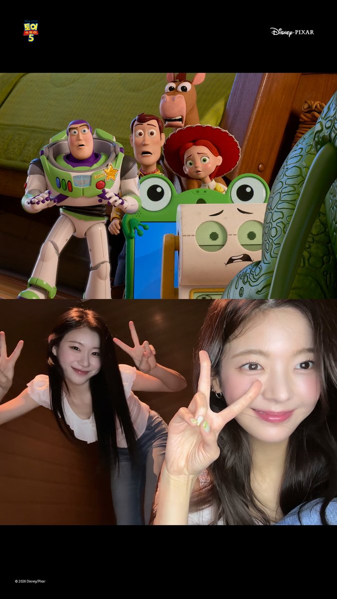 <토이 스토리 5>와 ITZY 리아, 채령의 셀카 챌린지라.. 믿지? 믿지!💗 우당탕 셀카도 사랑스러운 장난감 친구들과 ITZY💚 지금 바로 ITZY 멤버들을 따라 <토이 스토리 5> 셀카 챌린지를 찍어 보세요!📸 <토이 스토리 5> 극장 절찬 상영중 #디즈니 #토이스토리5 #ITZY #리아 #LIA #채령 #CHAERYEONG