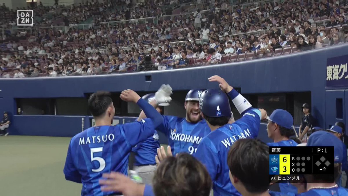 一発クーパー ヒュンメル 5号ソロ 5本塁打全て右打席 バンテリンでは10打数5安打2本塁打 ⚾️中日×DeNA #baystars #だったらDAZN
