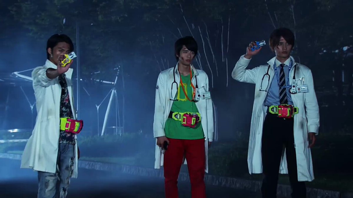 Endless Game Kamen Rider Ex-Aid Episode 45