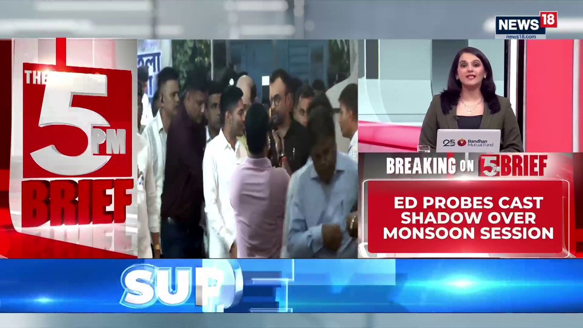 🚨 TROUBLE MOUNTS FOR ABHISHEK BANERJEE ED likely to file CHARGESHEETS in three cases involving TMC leaders, including one against Abhishek Banerjee.