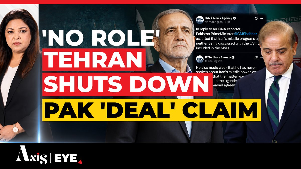 Iran Humiliates Pak: Tehran SNUBS Shehbaz Sharif's US-Iran 'Mediation' Claim; Says 'It is Qatar' Pakistan Prime Minister Shehbaz Sharif presented his country as a key player in the Iran-US peace process, claiming future negotiations would include Iran's ballistic missile programme. But Tehran quickly pushed back, described Sharif's claims as "completely incorrect" and suggested Pakistan was exaggerating its role in mediation efforts. Iran then went a step further by identifying Qatar—not Pakistan—as the most effective intermediary between Tehran and Washington. The controversy has raised serious questions about Islamabad's diplomatic narrative, the real structure of the Iran-US negotiations, and Pakistan's actual influence in West Asia. Was Pakistan a crucial architect of the deal or merely a facilitator seeking greater recognition? This video breaks down Tehran's public rebuke, the facts behind the negotiations, Qatar's role, and why this has become a major embarrassment for Pakistan's leadership. #pakistan #iran #shehbazsharif #qatar #geopolitics #middleeast #usiran #tehran #diplomacy #trump #nationalsecurity #westasia #timesaxis #toi Aditi Prasad