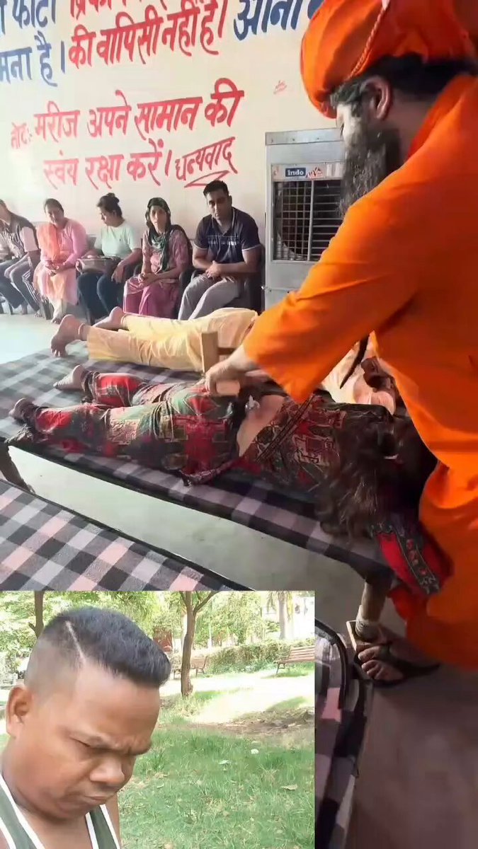 मूर्ख अंधभक्त ये सब करने के लिए अपनी माँ-बहनों को इन ढोंगियों के पास भेजते है ।