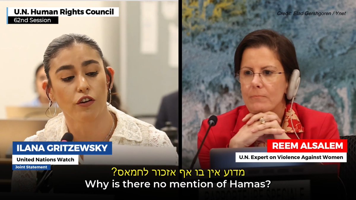 The constant, uncomfortable shifting, the tight-lipped, disgusted look on her face, could the U.N. Rapporteur on Violence against Women look like she wants the survivor sitting in front of her to shut up any more? Is this how someone whose entire job is to advocate for women against violence should be acting when faced with a woman who suffered verifiable violence? Should a plea from a victim for an apology be met with hateful silence? The UN should be ashamed, but I have a sinking feeling they're proud instead.