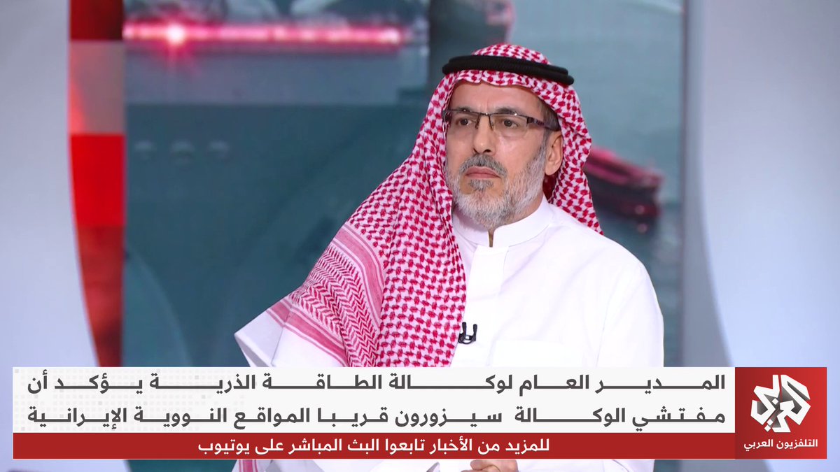 ما مدى صعوبة الوصول إلى المنشآت النووية الإيرانية المدفونة في الجبال، وهل يشكل وجود اليورانيوم المخصب فيها خطرا إشعاعيا؟ Mohamad Ghamlouch محمد غملوش @DrawAjloun