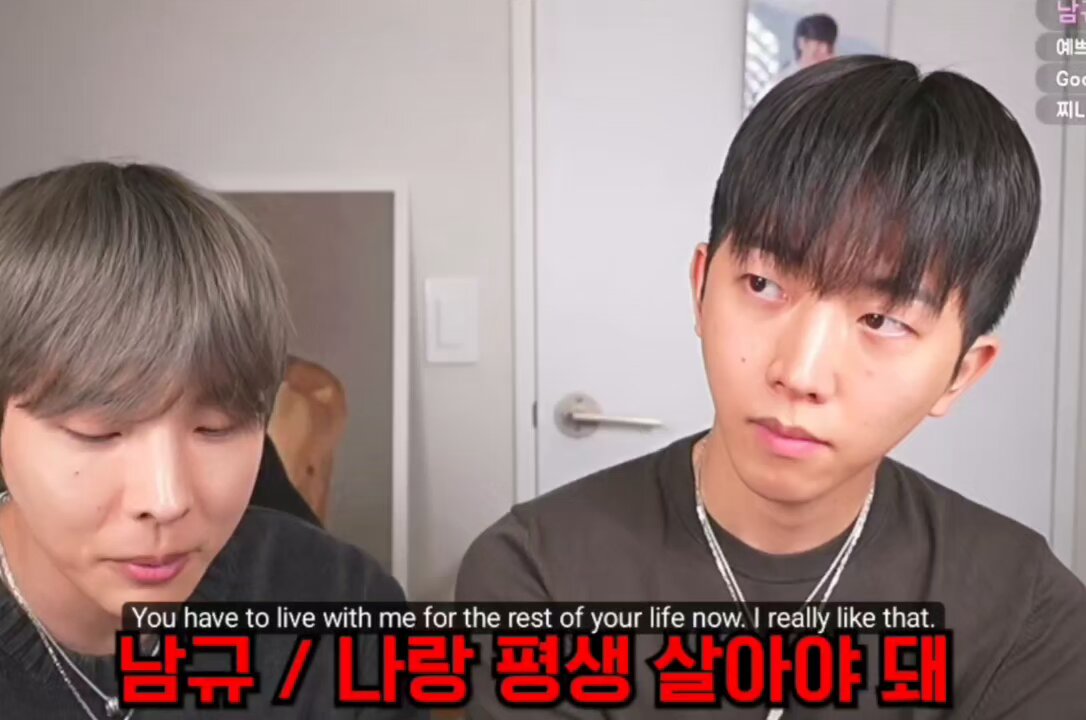 ng: you have to live with me for the rest of your life now hg: i really like that hahaha hg's little laugh is so cute 😁
