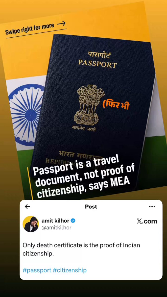 Citizenship nhi hai toh kya hua, फिर भी दिल है हिंदुस्तानी । #passport #citizenship