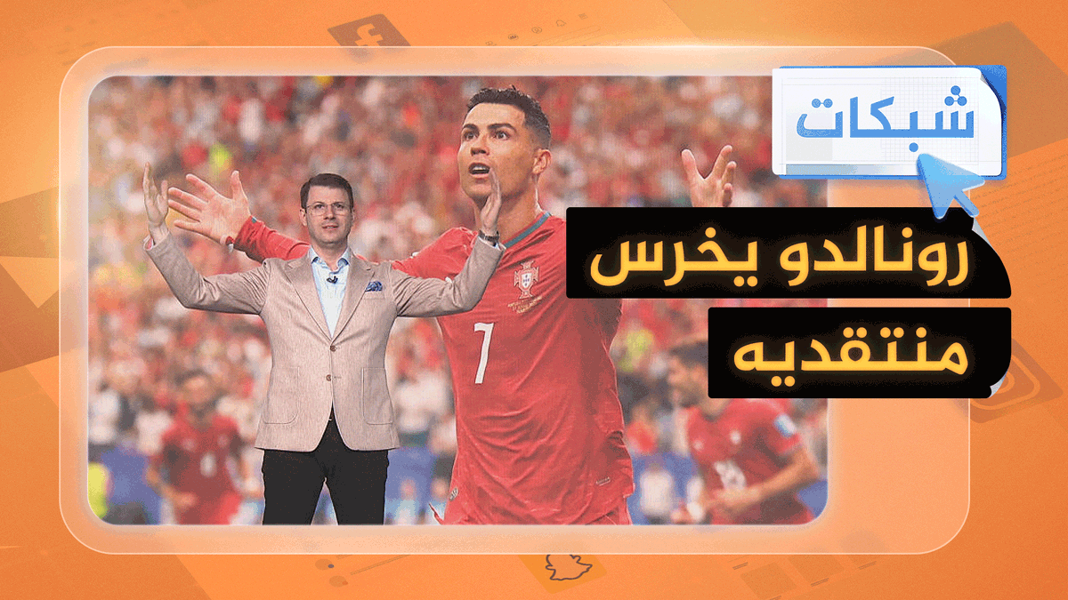 "لقد عدت".. رونالدو يخرس منتقديه ويتجاهل سؤالا عن ميسي #شبكات