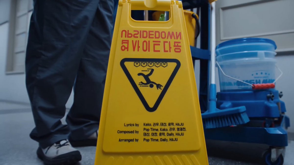 upside down you deserved better