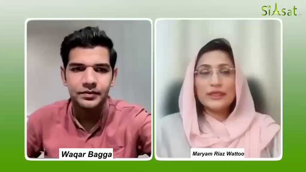 بشری بی بی کے ساتھ بدترین ظلم کیا جا رہا ہے اور کوئی پوچھنے والا نہیں۔ پاکستان میں اس سے پہلے کس سابقہ وزیر اعظم کی بیوی کے ساتھ ایسا ہوا؟ جو آج یہ سمجھتے ہیں کہ سب کرنے کی طاقت رکھتے ہیں وہ یاد رکھیں کہ اللّٰہ کی پکڑ بڑی سخت ہے۔ ایک عورت پر ظلم کرنے والے بزدل لوگ اپنی عورتوں سے کسی نا کسی صورت یہ عذاب ضرور بھگتیں گے۔
