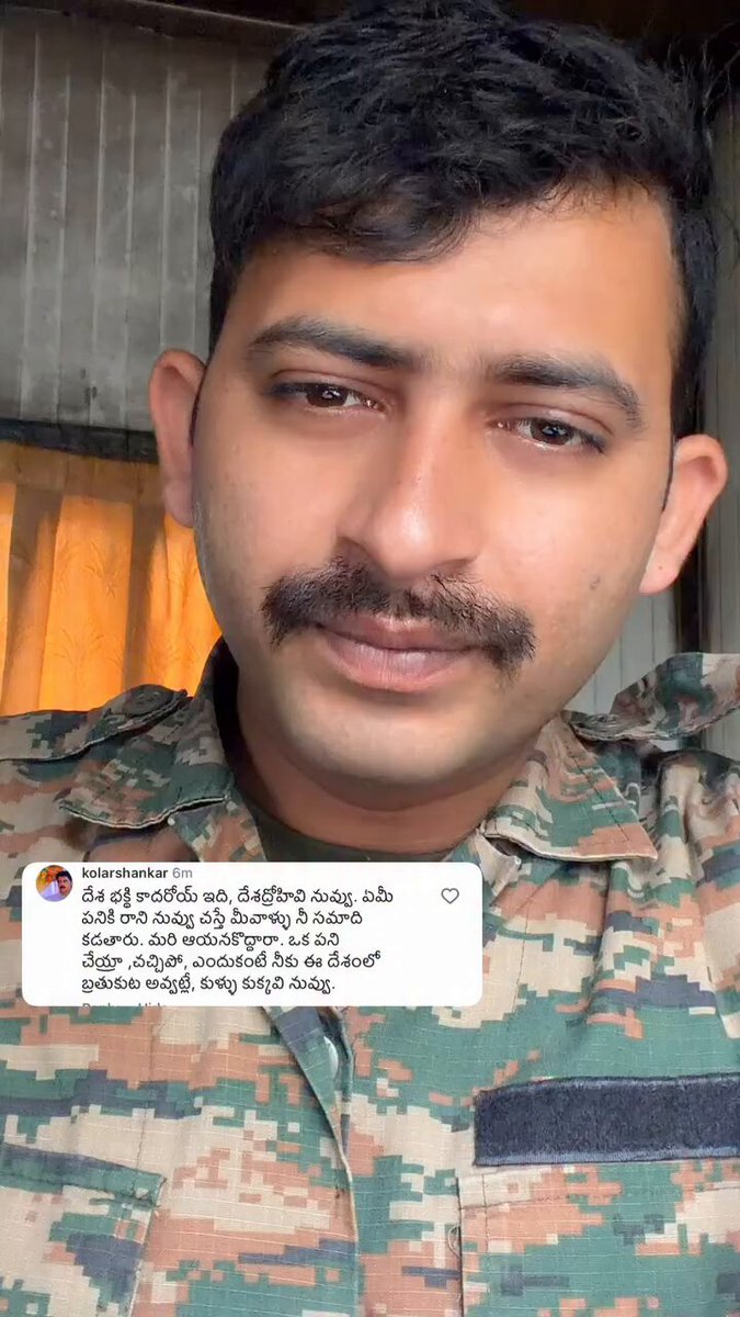 బత్తాయిలను అర్సుకున్న జవాన్