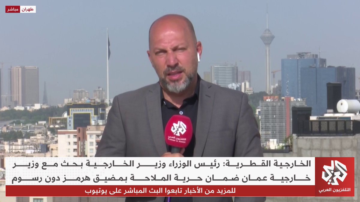 “عمان تفاجئ إيران”.. الحرس الثوري الإيراني يحذر أي سفينة تعبر مضيق هرمز دون تنسيق مع طهران Hazem Kallass حازم كلاس يحيى نافع
