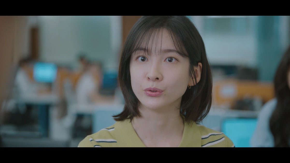 할 말은 하는 여자 멋있어 이러니 강시우가 반할 수밖에 #내일도출근! #서인국 #박지현 #강미나
