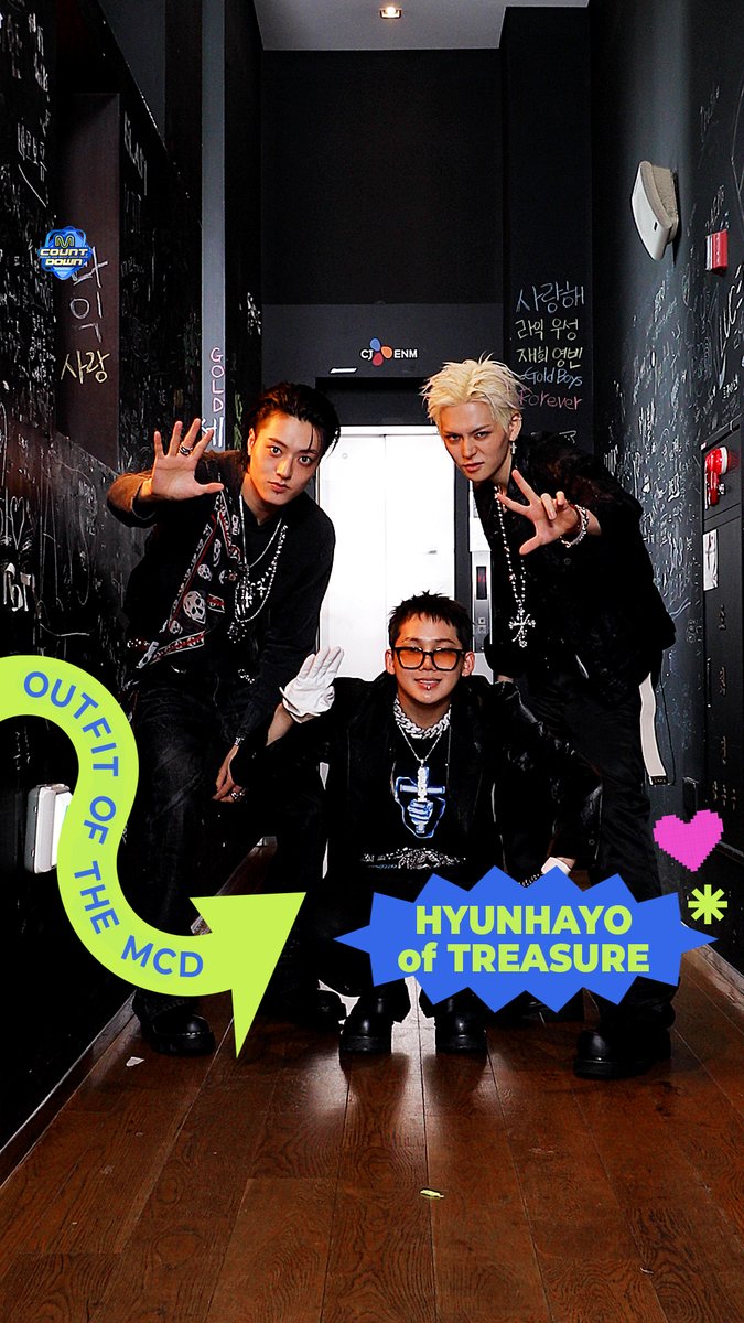 𝟐𝟔𝟎𝟔𝟐𝟓 𝑶𝒖𝒕𝒇𝒊𝒕 𝑶𝒇 𝑻𝒉𝒆 𝑴𝑪𝑫 : 𝑶𝑶𝑻𝑴 with #HYUNHAYO #TREASURE 엠카 본방사수 잊지마세요 🫶 #MCOUNTDOWN #엠카운트다운 #OOTM