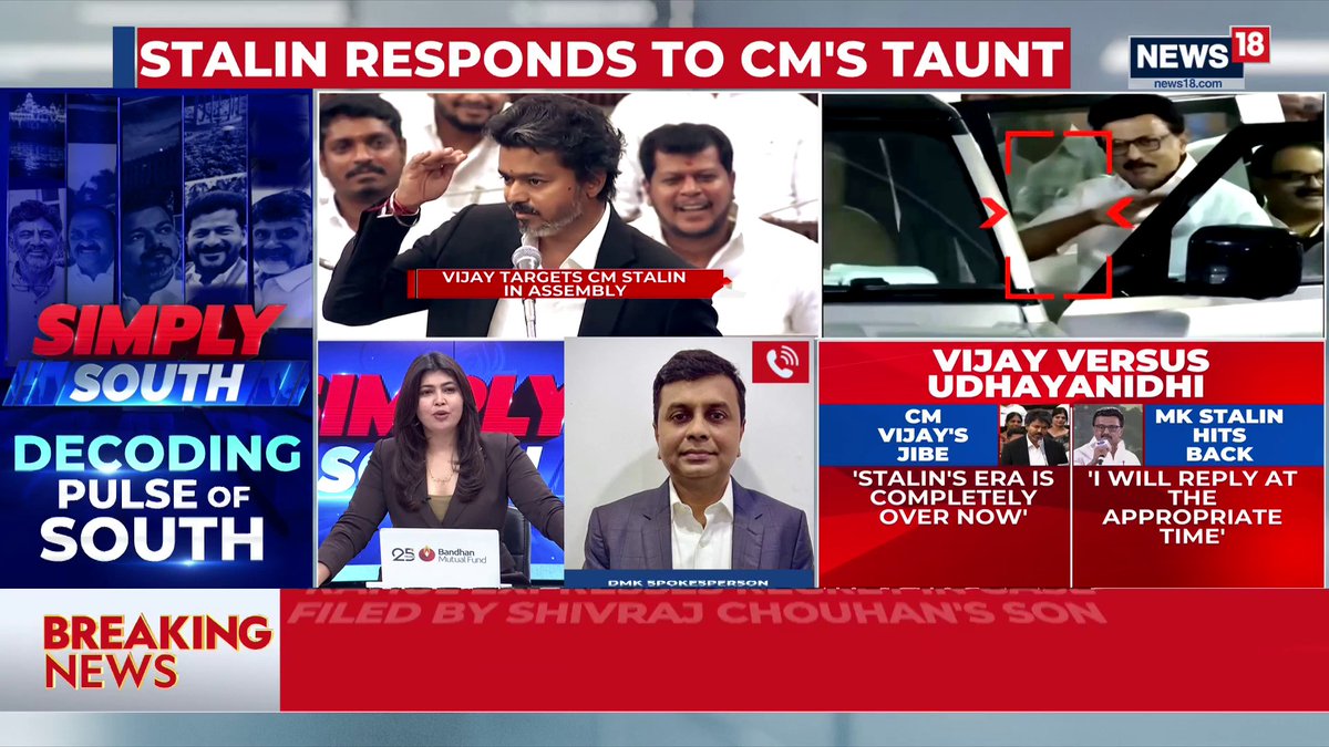 #SimplySouth | DMK has hinted at MK Stalin’s return to the Tamil Nadu Assembly after CM Joseph Vijay mocked him with a “Where is your father?” remark during a heated political exchange If Mr. Vijay thinks he can stoop low, even DMK will do so. Our leader MK Stalin has made it very clear that he is in people's heart: Saravanan Annadurai, DMK #India #Vijay #TamilNadu #DMK | Nabila Jamal Harish Upadhya