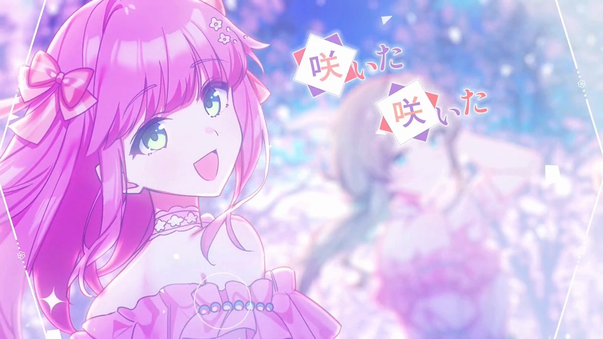 ┈┈┈┈✦₊⁺⋆💖⋆⁺₊✦┈┈┈┈ アーティストコラボ第5弾 堀江晶太＆烏屋茶房＆岡村大輔 × ミライリンク ┈┈┈┈┈┈┈┈┈┈┈┈┈ 歌：陽葵まゆ(CV #村雨花果)、小春セリーナ(CV #水霧けいと)、海里あずま(CV #蒼井ゆず) 作詞：#烏屋茶房 作曲：#堀江晶太 編曲：#岡村大輔 #ステラP