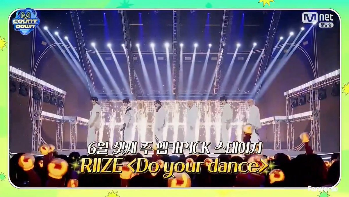 🌟 “Do your dance” by RIIZE won Weekly MCD Pick Stage (3rd week of June 2026) — Congratulations! 🥳 #RIIZE #라이즈 #dyd #RIIZE_dyd