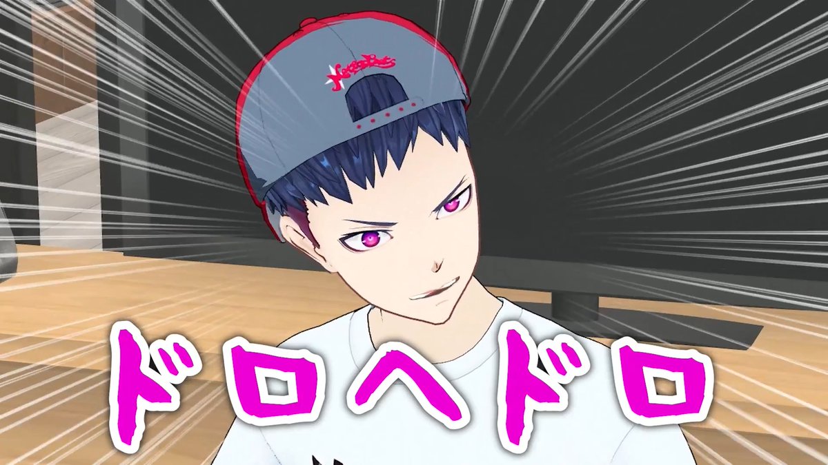【新作動画投稿】 📺ドロヘドロ早口おじさん📺 🔽🔽YouTubeはこちら🔽🔽 Netflixに入っているならドロヘドロは見ましょう #MZM