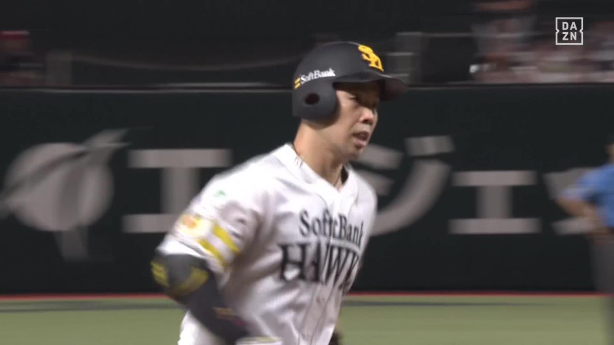 確信の2試合連発 インローをすくい上げた 近藤健介 第17号ホームラン ⚾️ソフトバンク×オリックス #sbhawks #だったらDAZN