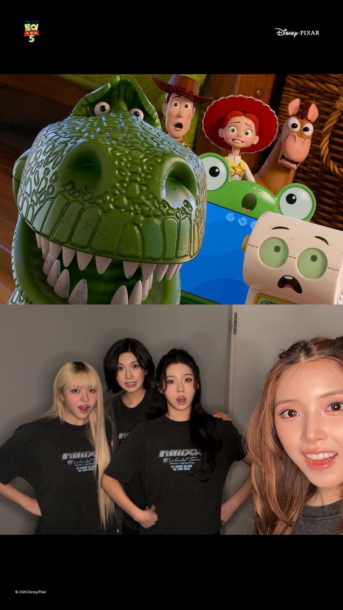 NSWER들의 챌린지 항해사⚓ NMIXX(엔믹스)가 떴다! NMIXX(엔믹스)의 <토이 스토리 5> 셀카 챌린지 이게 바로 NSWER(정답)!💚🐋🌊 지금 바로 NMIXX(엔믹스) 멤버들을 따라 <토이 스토리 5> 셀카 챌린지를 찍어 보세요! <토이 스토리 5> 극장 절찬 상영중 #디즈니 #픽사 #토이스토리5 #NMIXX #엔믹스