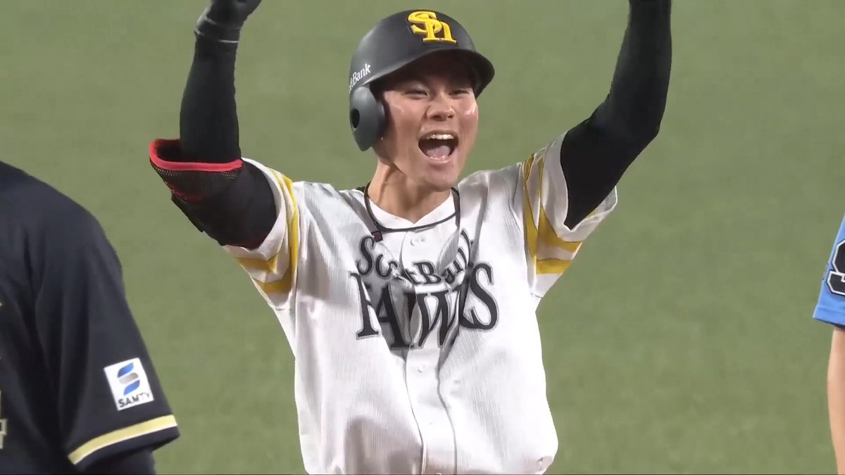 スタメン起用に応えた貴重な一打!!💪👏 福岡ソフトバンク 庄子雄大 選手の2点タイムリーヒットで勝ち越しに成功!🔥🔥 👇ライブ配信・見逃し配信を見る