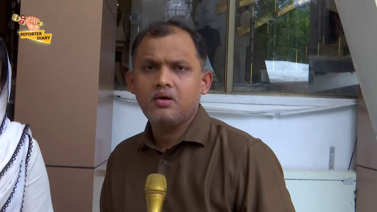 बहुविवाह (पॉलिगैमी) पर दिए गए अपने बयान को लेकर उठे विवाद के बीच एनसीपी (अजित पवार गुट) की विधायक सना मलिक ने सफाई दी है। उन्होंने कहा कि वह बहुविवाह का बिल्कुल समर्थन नहीं करतीं। देखिए, सना मलिक से आजतक संवाददाता ऋत्विक भालेकर की खास बातचीत। #SanaMalik #Polygamy #ReporterDiary | Ritvick Bhalekar