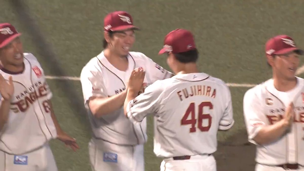 【試合終了：E 2-0 L 】 最後は #藤平尚真 選手が締め、チームは3連勝！ #前田健太 選手は日本球界復帰後初勝利！ #RakutenEagles #強鷲革新