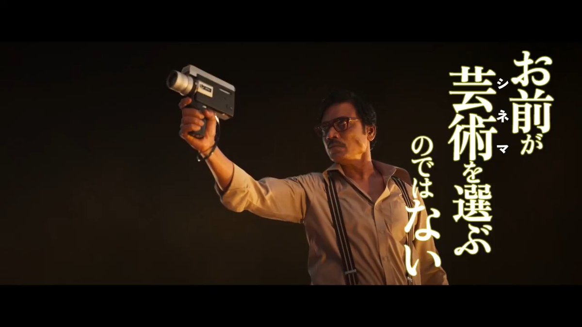 映画スターになりたいギャング vs ある目的のため監督を偽る男 『#ジガルタンダ・ダブルX』 映画を撮りたい新人監督 vs 極悪ギャング 『#ジガルタンダ』 継承されるシネマの精神 「ジガルタンダ」オールナイト上映🎞️ @ 新文芸坐 🗓️6/27(土) 21:30- 🎟️ いよいよ今週末!