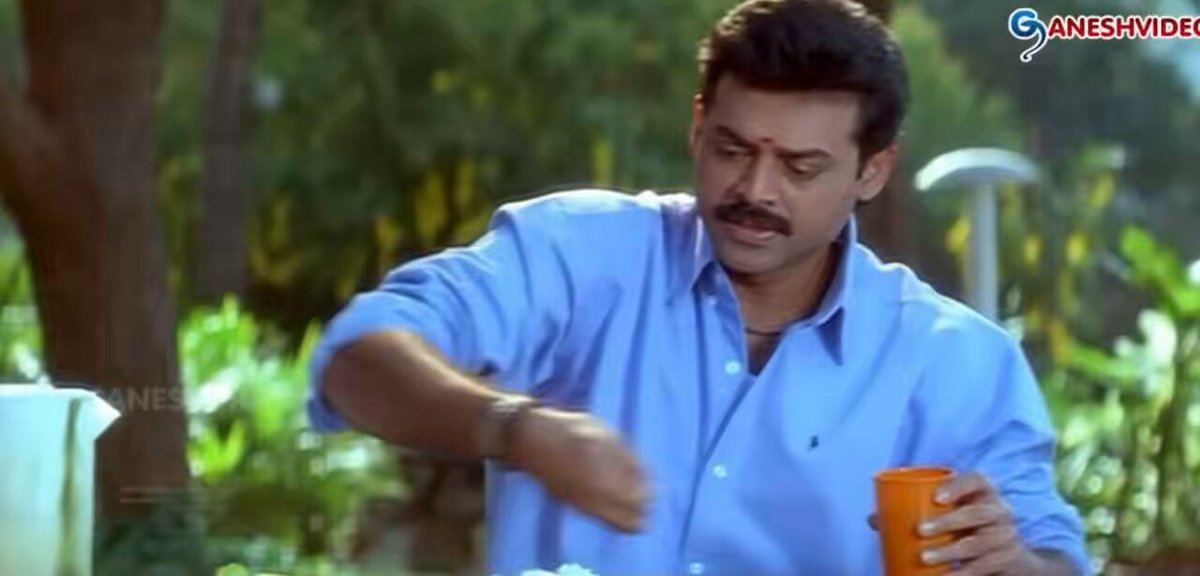 Whattey changeover