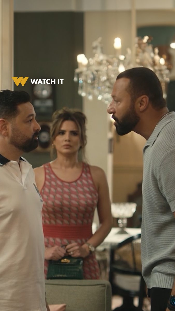 بيعها شقتها بعد ما ضيعت عمرها عليهم؛ بس فريد لحقها في آخر لحظة 🥹 اتفرج على حكاية #ألفريدو من مسلسل #٥٥_مشكلة_حب على #WATCHIT من هنا اشترك الآن بباقات تبدأ من ١٩.٩٩ج في الشهر ١٩٩.٩٩ج في السنة!