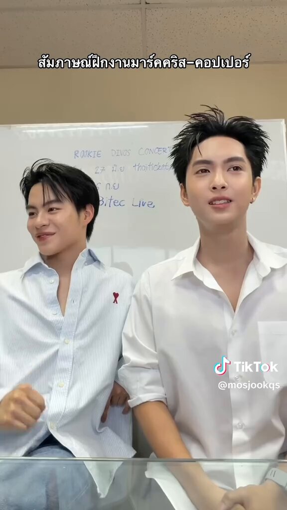 สภาพชั้นเหมือนเจ้มอส หลังจากได้ฟังม้าคเป้อร้องเพลง ดีใจที่ไม่มีเธอคู่กันเลย ฟินมากกก 555 #MARCKRIS #COPPERdechawat