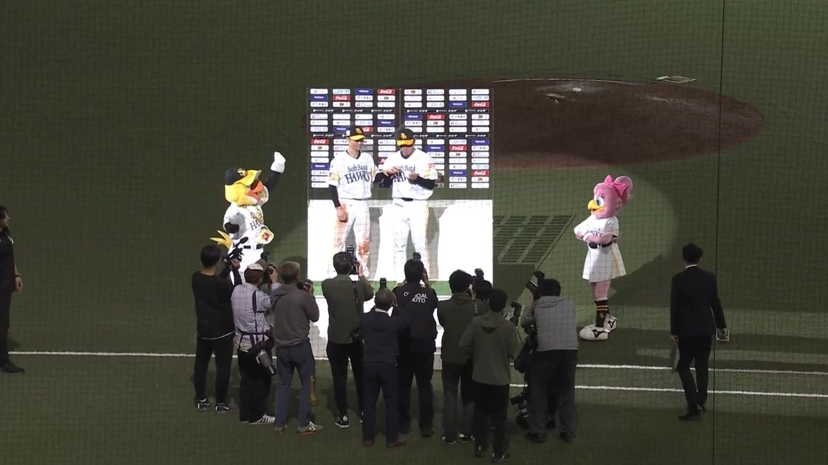 ／ 6/25 ヒーローインタビュー⚾️ ＼ 福岡ソフトバンク 庄子雄大 選手 鈴木豪太 投手✨ 👇スマホ・テレビで試合観戦！