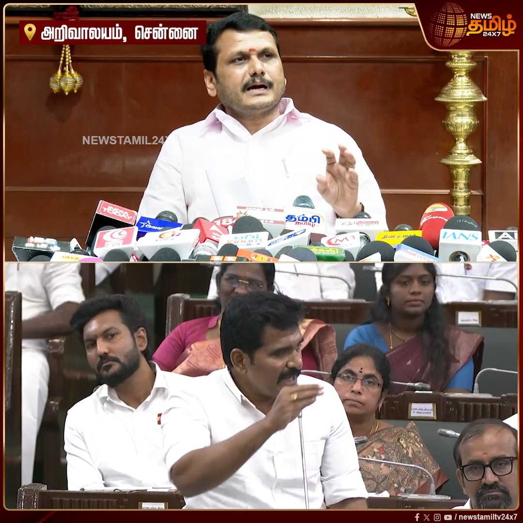 🚨 Hard Disk - Theft issue 🚨 👉🏻 V.Senthilbalaji - தமிழ்நாட்டை தலைகுனிய விடமாட்டேன் has raised a question to CTR.Nirmalkumar regarding the hard disk issue. 👉🏻 18 hard disks was stolen in headquarters 40 hard disks were recovered . 👉🏻 Where did the additional 22 hard disks come from ?