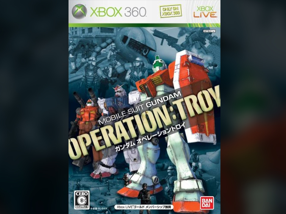 ð2008幎6æ26æ¥ ð®Xbox360ãã¬ã³ãã ãªãã¬ãŒã·ã§ã³ããã€ãçºå£² ãªã³ã©ã€ã³å¯ŸæŠã«ç¹åãããFPS圢åŒã®ç°è²ã¬ã³ãã äœåã MSã ãã§ãªããæ©å
µãæŠè»ã§ãæŠããã®ãç¹åŸŽã #仿¥ã¯äœã®æ¥ #ãªãã¬ãŒã·ã§ã³ãã〠#å®å®äžçŽæ¢èšª
