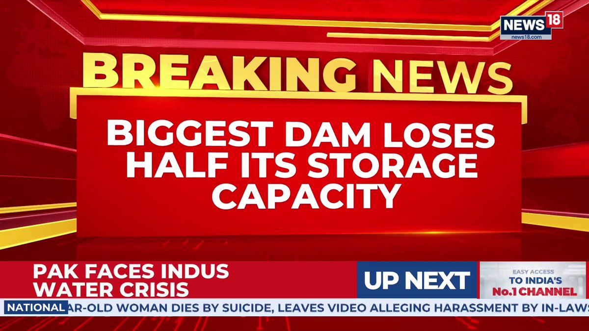 🚨 Pakistan IN BIG TROUBLE. Official Pakistani documents reveal the country FEARED a major water crisis after India put the Indus Waters Treaty in ABEYANCE following the Pahalgam terror attack. While floods temporarily eased the shortage, authorities have WARNED that the continued depletion of the Tarbela Reservoir poses a serious LONG-TERM threat to Pakistan's water security.