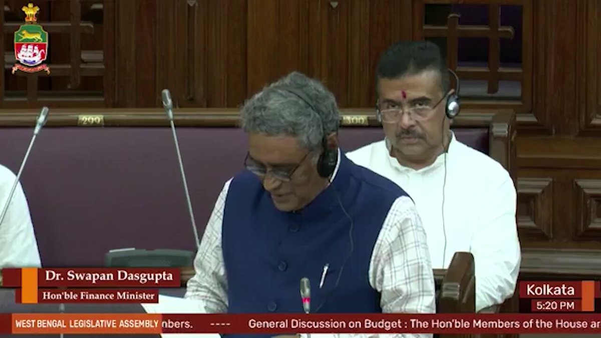 বেলেঘাটা। অন্যায়ের প্রতিবাদ এবং উন্নয়নের প্রস্তাব। বিধানসভায় আমার বক্তব্যের পরিপ্রেক্ষিতে মাননীয় অর্থমন্ত্রী স্বপন দাশগুপ্তর বক্তব্য। কিছু প্রকল্পের কাজ এগোনোর জন্য সংশ্লিষ্ট বিভাগে পাঠাচ্ছেন তিনি। ধন্যবাদ।