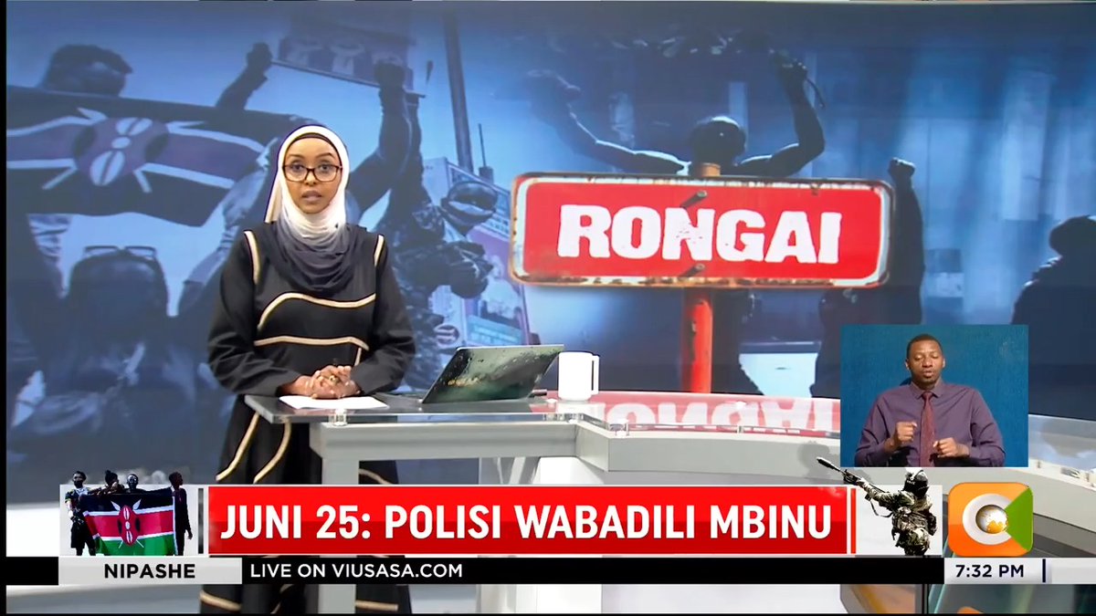 Juni 25: Polisi Wabadili Mbinu #CitizenNipashe