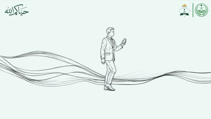 ضيوف الرحمن.. يتيح لكم التسجيل في منصة أبشر استخراج هوية زائر الرقمية، وهي وثيقة رسمية تمكنكم من التنقل داخل المملكة. #الجوازات_السعودية #حياكم_الله