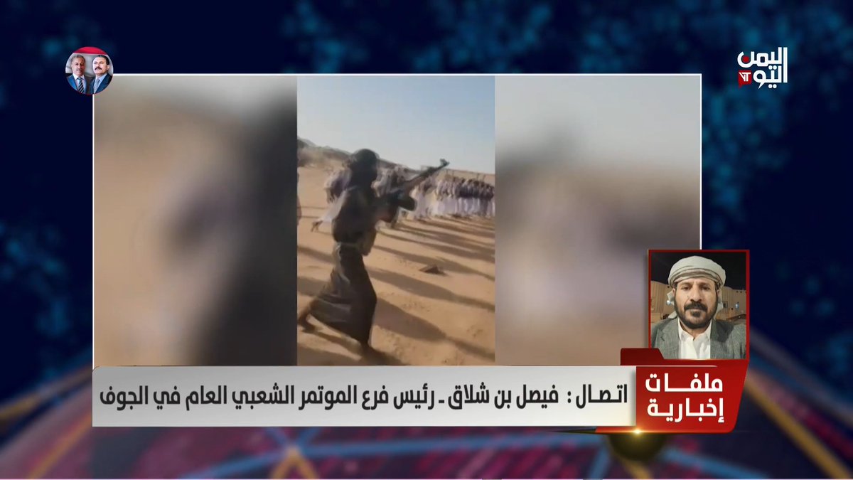 الشيخ / فيصل بن شلاق: القبائل تدرس خيارات الرد على الحوثيين