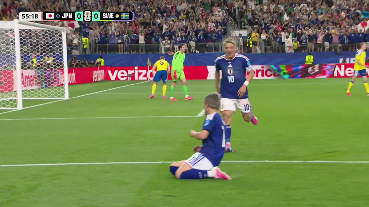 🤯🇯🇵 QUÉ GOLAZO DE JAPÓN ANTE SUECIA Y ASÍ JUGARÍA ANTE ¡BRASIL! EN 16AVOS.