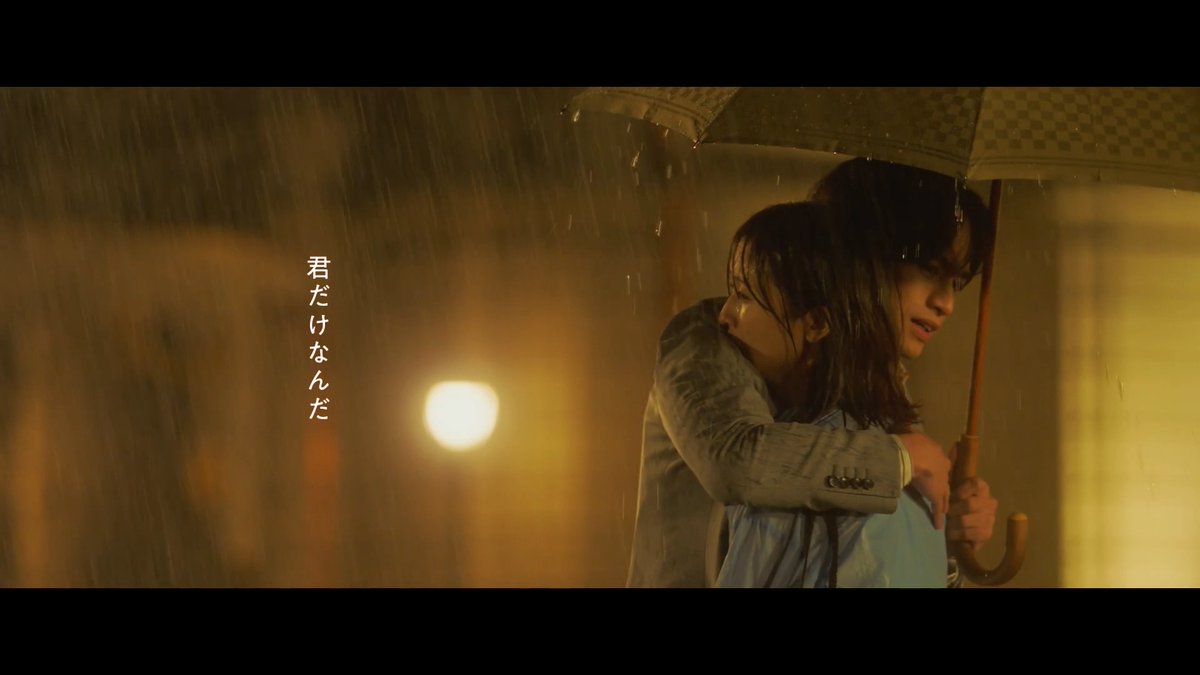 映画『ラブ≠コメディ』 ˗ˋˏ 特別映像解禁🎬 ˎˊ˗ ⠀ #中島健人 さん書き下ろし楽曲ⵢ₊˚ 🍓「ストロベリー」🍓 ⠀ 歌詞とリンクする 麗司の”揺れ動く恋心”—— 思わず胸がギュッとなる💕 ⠀ #映画ラブノットコメディ 𝟕/𝟑(金)公開 #ラブノッティ