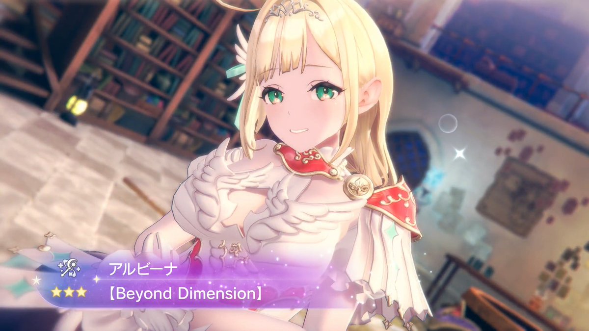 【LEGEND FES開催🎉】 アルビーナ(CV:#後藤彩佐)をピックアップしたLEGEND FESを開催✨ 1日1回限定で引くことができるお得なガチャも同時開催✨ ■Pick UPキャラ ★3 アルビーナ / Beyond Dimension(風|サポーター) ■終了日時 7/13 11:59 #レスレリ