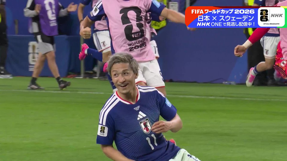 ⚽️サッカーFIFAワールドカップ2026⚽️ 【日本 × スウェーデン】 NHK ONEで見逃し配信中 ❖━━━━━━━━━━❖ 前田大然の先制ゴール! 本田圭佑さんも絶叫 「イエー!!」 ❖━━━━━━━━━━❖ 🔽見逃し配信はこちらから #FIFAWorldCup #サッカー日本代表
