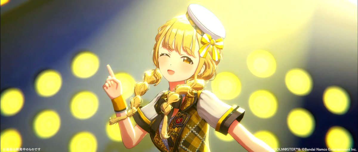 📢 新ガシャ開催中！ 『 #GOMYWAY!! 』 歌唱：藤田ことね (CV. 飯田ヒカル) 作詞：yura 作曲：NBGI（神前暁） 編曲：星 銀乃丈 📅開催期間：7/8 (水) 10:59 まで(予定) #学マス