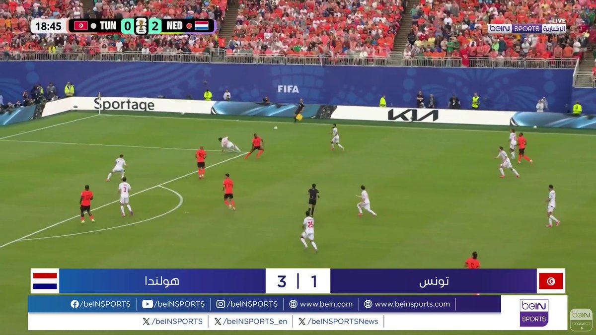 🟣🎥 #تقرير_خاص | ودع المنتخبُ التونسي المونديال بخسارة ثالثة جاءت هذه المرة أمام المنتخب الهولندي، الذي حسم التأهل للدور الثاني في صدارة المجموعة السادسة بفوزه 3 - 1 في كانساس سيتي 🎙️تقرير | عفيف الزرقي Afif Zorgui | عفيف الزرقي