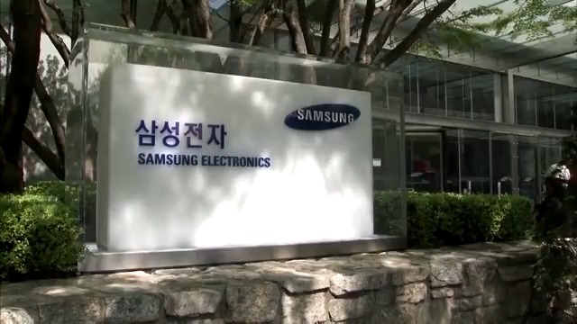 Samsung Group will announce on June 29 plans to invest $648 billion in South Korea over 10 years, including a potential $194 billion to build chip factories in the southwest of the country, a media report said