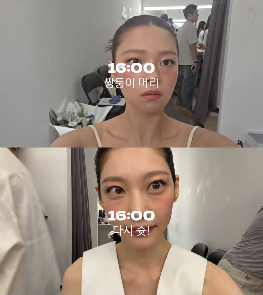 JEONGYEON AND SEUNGYEON DOUBLE VLOG FOR HARPER'S BAZAAR PHOTOSHOOT