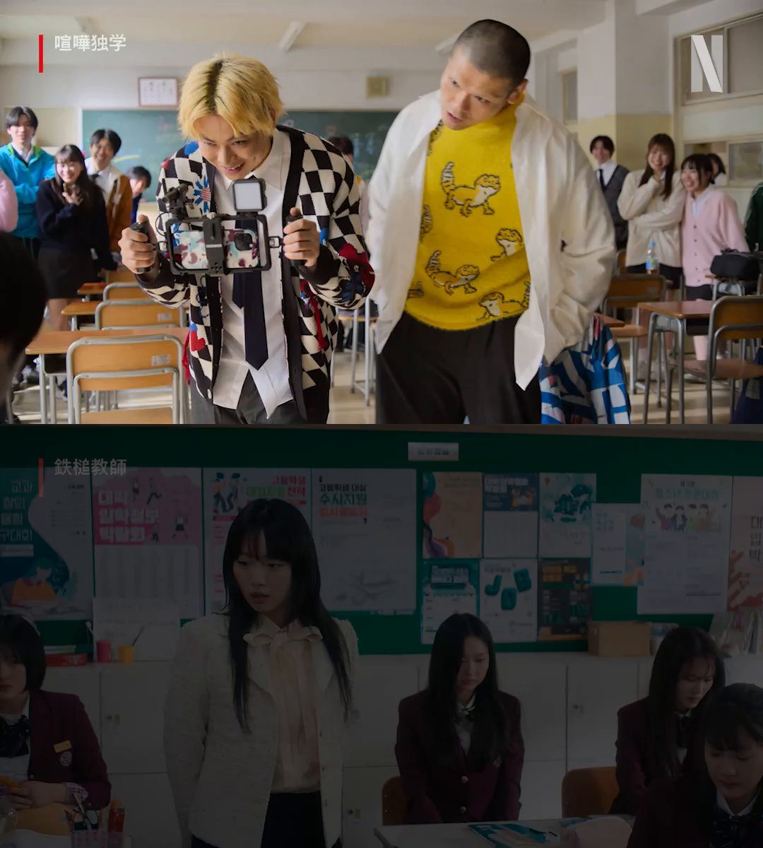 あの鉄槌教師なら黙っていられない!? 『喧嘩独学』のハマケンに鉄槌を下してみた✊ #喧嘩独学 #鉄槌教師